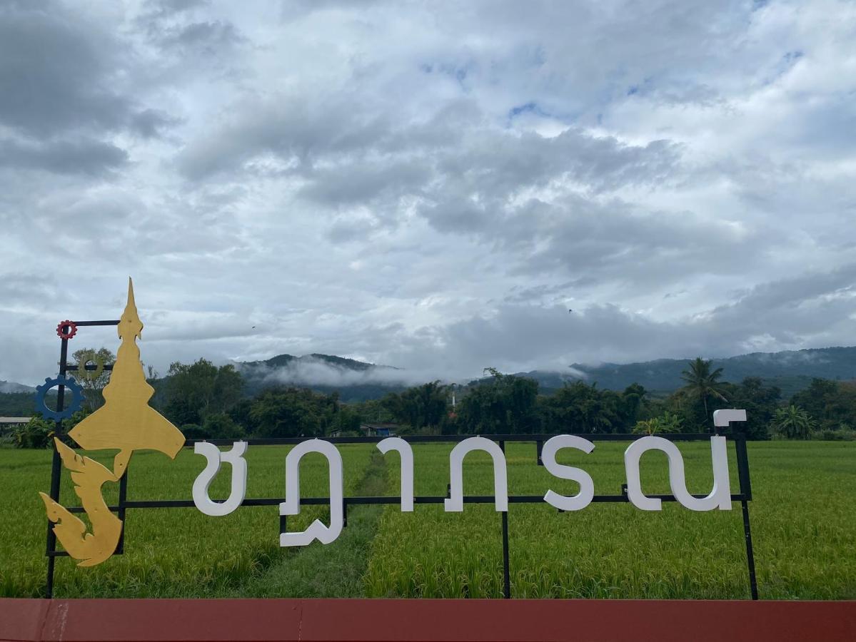 Chadaporn Mae Chaem Hotel Buitenkant foto