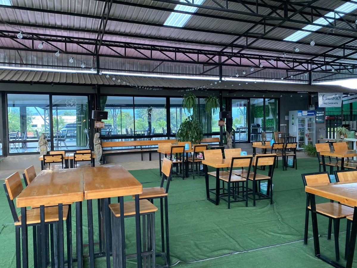 Chadaporn Mae Chaem Hotel Buitenkant foto